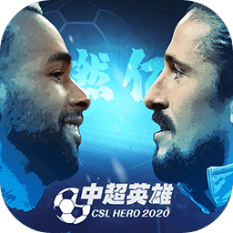 艾尚体育官方入口登录截图4